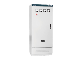 XL-21动力配电柜