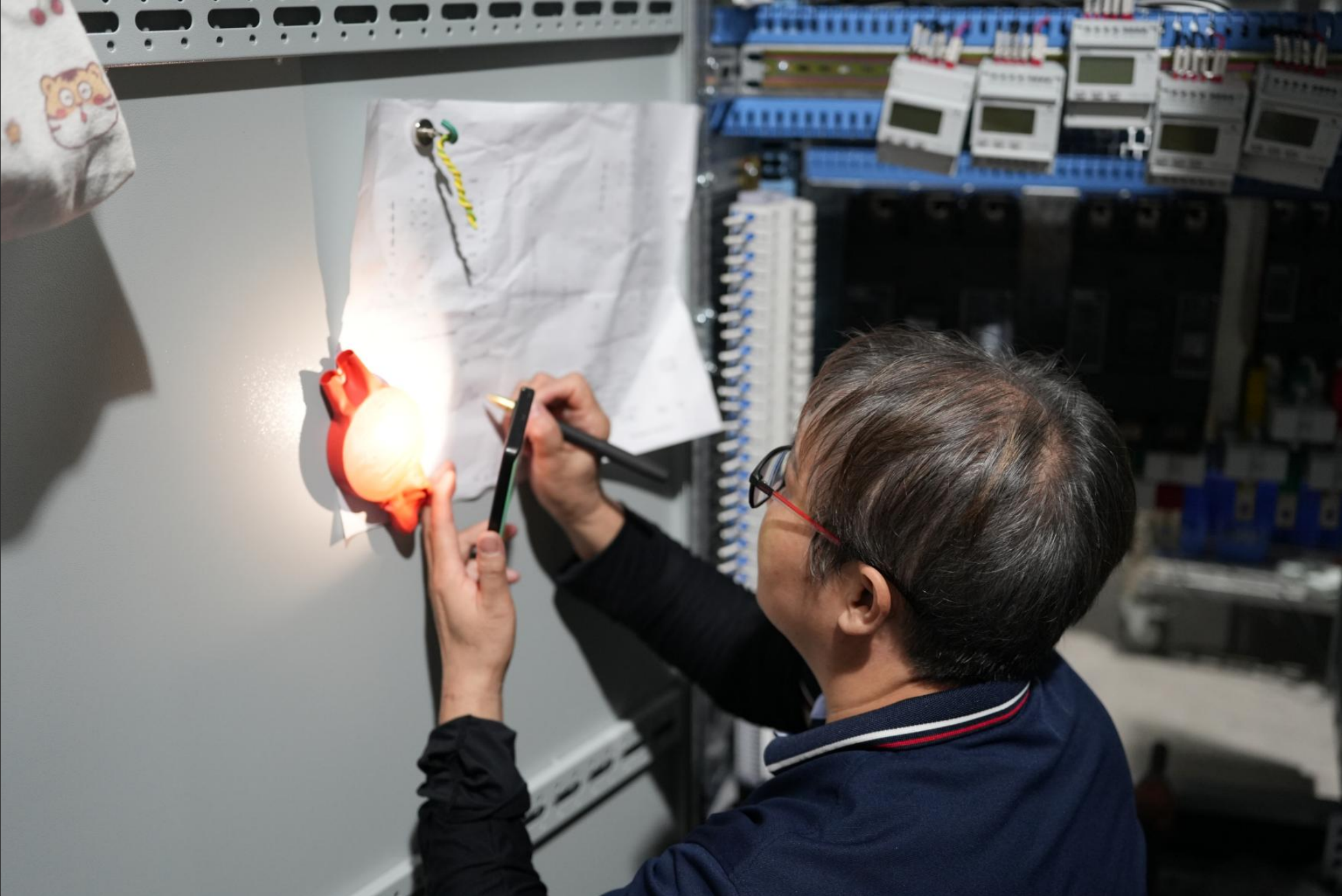 湖北森通源电气设备有限公司