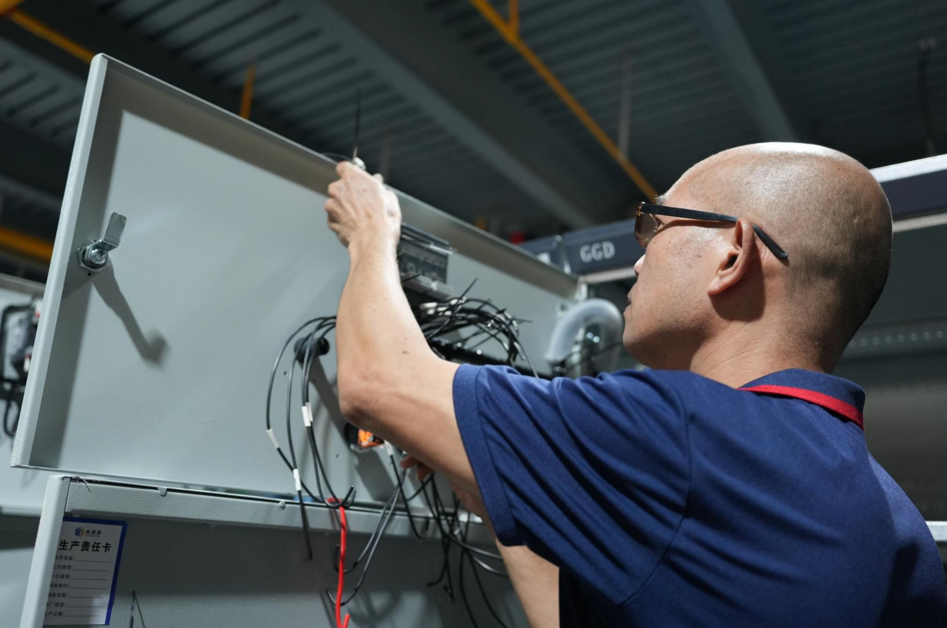 湖北森通源电气设备有限公司