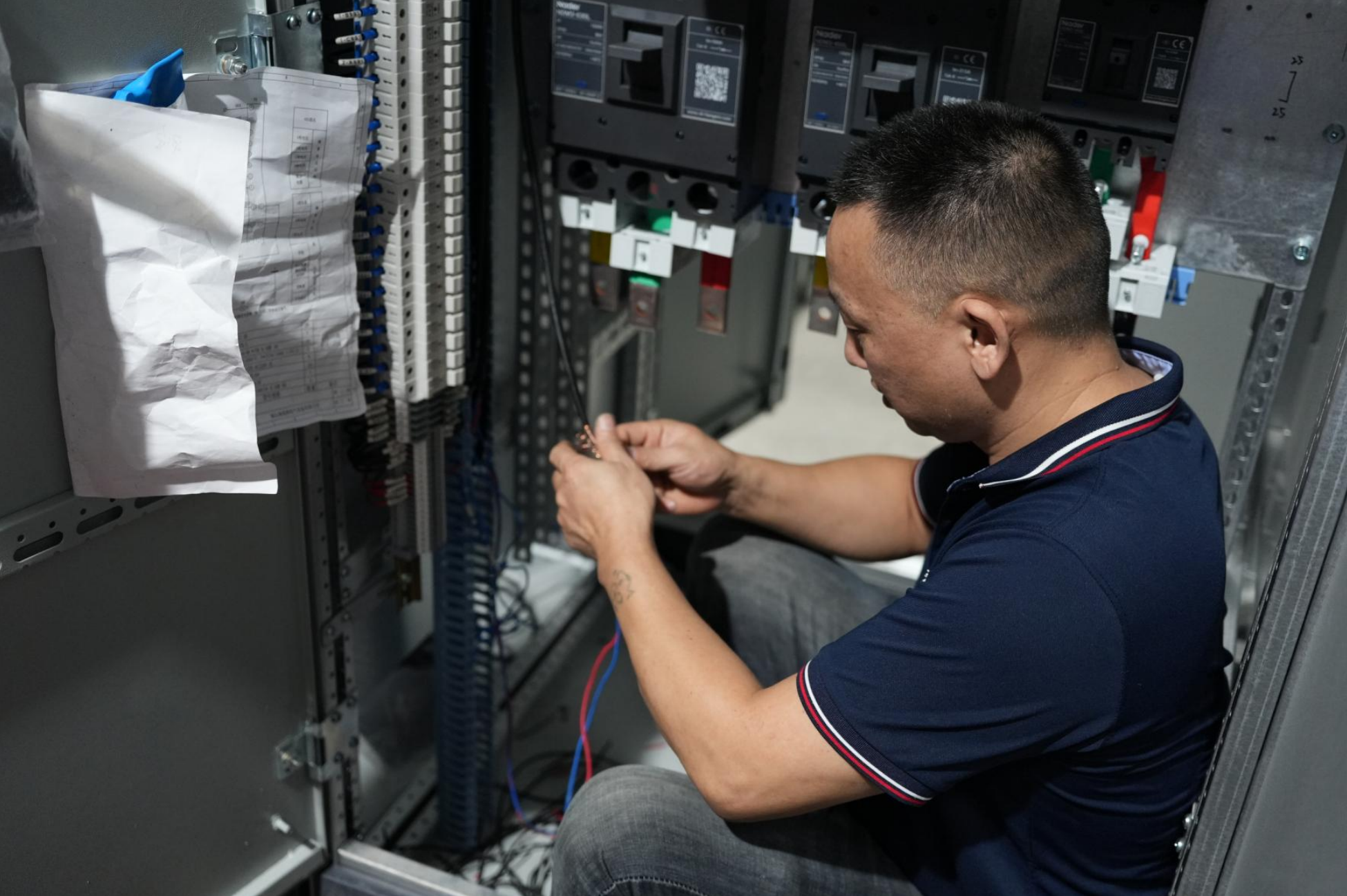 湖北森通源电气设备有限公司